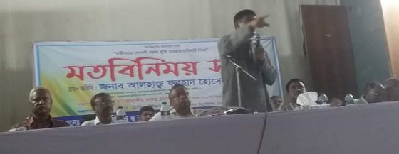 image-here